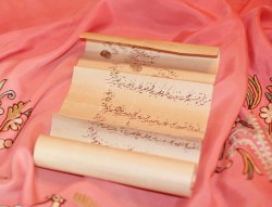 Craft of Shadows: The Jewel of Nineveh: Assassination Order